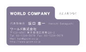 素材0044