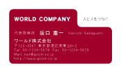 素材0045