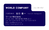 素材0046