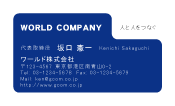 素材0047