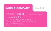 素材0048