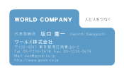 素材0052