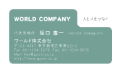 素材0055