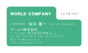 素材0056