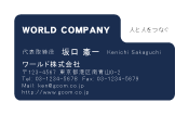 素材0060