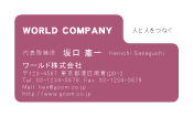 素材0062