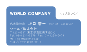 素材0065