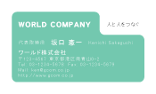 素材0066