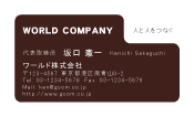 素材0071