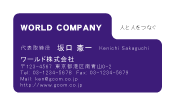 素材0072
