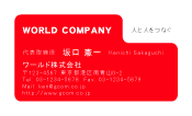 素材0074