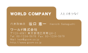 素材0077