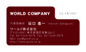 素材0079
