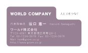 素材0081