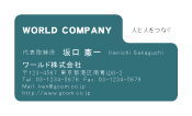素材0083