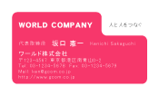 素材0084