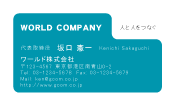 素材0086