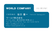 素材0088
