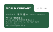 素材0090