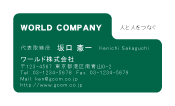 素材0093