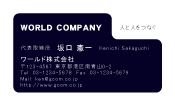 素材0099