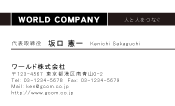 素材0005