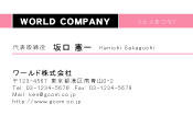 素材0007