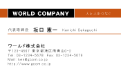 素材0009