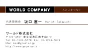 素材0010