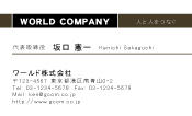 素材0012