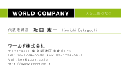 素材0015