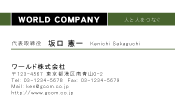 素材0016