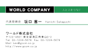 素材0017