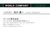 素材0018