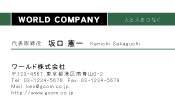 素材0019