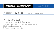 素材0020