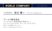 素材0021