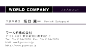素材0023