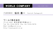 素材0024