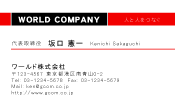 素材0031