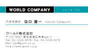 素材0034
