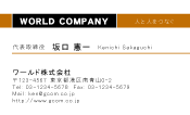 素材0035