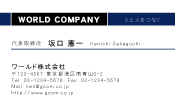 素材0039