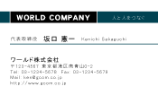 素材0042