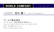 素材0046