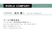 素材0055