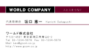 素材0061