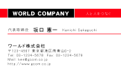 素材0074