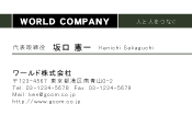 素材0078