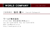 素材0079